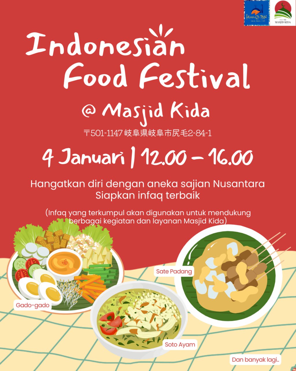 Indonesian Festival Food